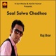 Saal Solvaan Chadea Single