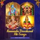 Kannada Devotional Hit Songs EP