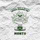 Evil Curry EP