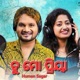 Tu Mo Priya Single