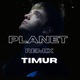 Planet Remix Single