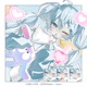 Lonely Pop Ozon Remix Single