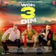 Woh 3 Din Original Motion Picture Soundtrack