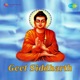 Geet Siddharth EP