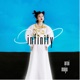 I n f i n i t y Single