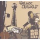 Relax Oneself EP