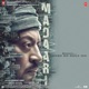 Madaari Original Motion Picture Soundtrack Single