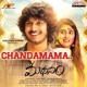 Chandamama From Madhanam Single