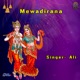 Mewadirana Single