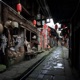 China眉山 Single