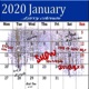 January feat Joon Jukx HulliOnTheBeat Single