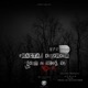 Lost In Echo EP