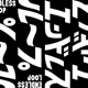 Endless Loop Single