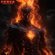 Power EP