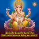Gogullo Gogullo Ganesha Special Dj Remix Version 1 Single