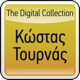Kostas Tournas The Digital Collection