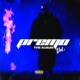 PREMO the album V1