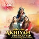 Baba Tenu Akhiyan Udeek Diyan Single