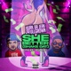 She Better Shake Dat feat DJ KK Radio Edit Single