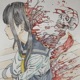 Stop Tormenting Me It Hurts Terribly feat Rezlaine Single
