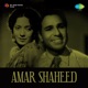 Amar Shaheed Original Motion Picture Soundtrack Single