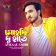 Mehedi Du Hathe Single
