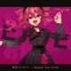 Hiasobi Play With Fire Kasane Teto Cover Single