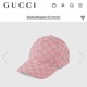 Gucci cap in rosa feat Don65 Leu Samy Single