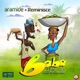 Baba Abule Single