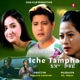 Nungshi Sambal From Iche Tampha Single