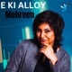 E Ki Alloy Single