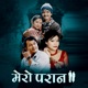 Mero Paran Single