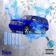 D usse Oh Shit Single