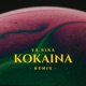KOKAINA CRICKET REMIX Single