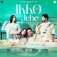 Ikko Jehe Single