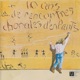 10 ans de Rencontres Chorales d Enfants EP