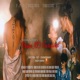 Prem Ko Suruwat feat Bigyan Ghimire Lil Pac Music Kushal 021 Single