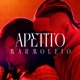 Apetito Single