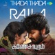 Thada Thada Raila From Ganesapuram Single