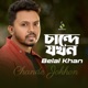 Chande Jokhon Single