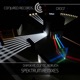 Spektrum Remixes Single