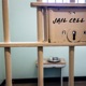 Jail Cell Single