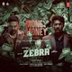 Money Money From Zebra TELUGU Single