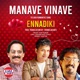 Manave Vinave feat East Coast Vijayan Manjari Single