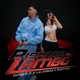 PISANDO EL LAMBO Single