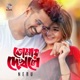 Tomay Dekhle Single