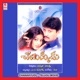 Chanakyudu Original Motion Picture Soundtrack EP