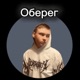 Оберег Single
