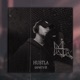 Врятуй Single