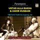 Parampara